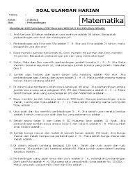 Terutama mengenai pembelajaran matematika yang akan anak anda terima di sekolahnya terbaru. Soal Matematika Kelas 5 Sd Bab Perbandingan