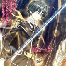 View mobile site fandomshop newsletter join fan lab. Hayashizaki Kazuki Magika No Kenshi To Shoukan Vasreus Wiki Fandom