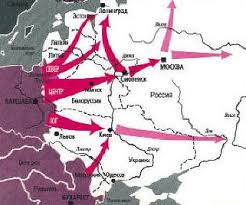 Результат пошуку зображень за запитом "план барбаросса"