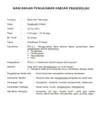 Share to twitter share to facebook. Zara S Blog Rancangan Pengajaran Harian Lesson Plan