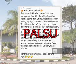 Gleneagles hospital kuala lumpur doctor list. Dakwaan Kes Coronavirus Di Hospital Seberang Jaya Palsu