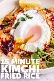 This Healthy Vegetarian Kimchi Fried Rice Dish Is Full Of Korean Flavour And Makes An Easy Lunch Or Dinner S Vegetarian Kimchi Spicy Recipes Kimchi Fried Rice