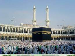 Follow the vibe and change your wallpaper every day! Islamic Wallpapers Kaaba Islamic Wallpapers
