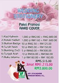 So make sure that our kad kahwin will enhance the overall quality of your wedding day. Kad Kahwin Home Facebook
