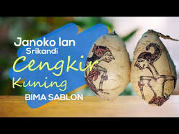 Wayang arjuna dan srikandi hd ki dalang rohmad hadiwijoyo. Gambar Janoko Lan Srikandi Bimasablon Youtube