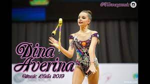Dina averina music clubs 2019 exact cut. Dina Averina Music Clubs 2019 Exact Cut Youtube