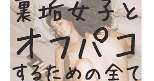 Twitterネット有名人、おっぱい、可愛い女の子、2023年5月新作、ピンクストッキング、ミルクキャンディ裸ダンス - 7mmtv.sx -  Watch JAV Online