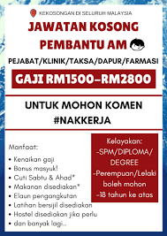 Jawatan kosong 2021 daily update at jawatan kosong terkini. Maukerja A Twitter Jawatan Kosong Pembantu Am Pejabat Klinik Taksa Dapur Farmasi Kekosongan Dari Seluruh Negeri Di Malaysia Kelayakan Min Spm 18 Tahun Ke Atas Tiada Pengalaman Boleh Mohon Gaji Sehingga Rm2800 Rt Komen Nakkerja Nanti