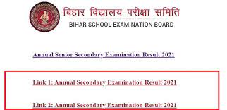 District school teacher sex subject post evaluation center action ; Invruqzchvd69m