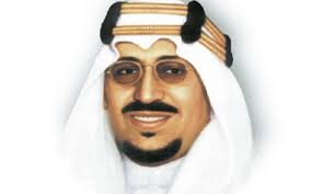 سلطان بن عبدالله بن سعود. Ø¹Ø¯Ø¯ Ø§Ø¨Ù†Ø§Ø¡ Ø§Ù„Ù…Ù„Ùƒ Ø³Ø¹ÙˆØ¯ Ø¨Ù† Ø¹Ø¨Ø¯Ø§Ù„Ø¹Ø²ÙŠØ² ÙÙ‡Ø±Ø³