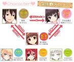 お兄ちゃんだけど愛さえあれば関係ないよねっ