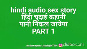 Hindi audio sex story | xHamster
