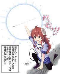 頑張れ シャミ 子