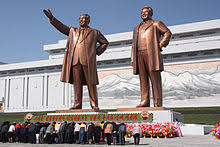 It does, however, rank kim as the world's 36th most powerful person. Kim Jong Un Wikipedia