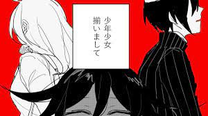 danganronpa s corner おしゃれまとめの人気アイデア pinterest aoi イラスト 絵 動画