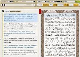 There's no doubt that this is one of those truly useful tools that lets you pray anytime, anywhere. 10 Aplikasi Al Quran Terbaik Untuk Pc Dan Laptop