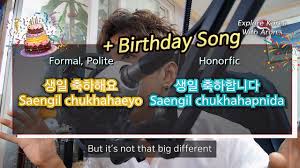 Saeng il chuk ha ham ni da. Happy Birthday In Korean Korean Happy Birthday Song Lyrics Saengil Chukhahapnida Song Youtube
