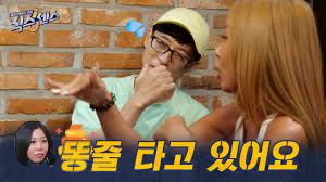 The site owner hides the web page description. ì‹ìŠ¤ì„¼ìŠ¤ ì˜ˆëŠ¥ ë‚˜ë¬´ìœ„í‚¤