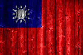 Kategorien » flaggen » nationalflaggen » flagge: Die Flagge Der Republik China Taiwan Auf Holz Wagrati