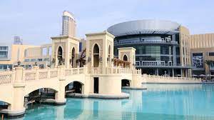 Emaar properties pjsc is the master developer of dubai marina mall. Dubai Mall Dubai Tickets Eintrittskarten Getyourguide