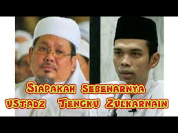 Haneen akira, istri ustadz hanan attaki: Biografi Ustadz Penggambar