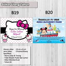 40 selamat ulang tahun anakku. Stiker Ulang Tahun Part 2 Shopee Indonesia