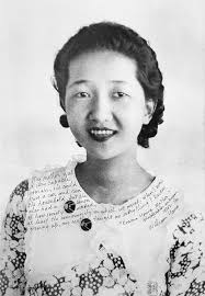 William Yang — Art Atrium