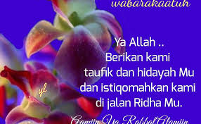 Jangan lupa bersyukur setiap pagi karena nikmat allah mengizinkanmu terbangun dari tidur hari ini. Dp Assalamualaikum Selamat Pagi Semua