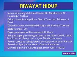 Merupakan intipati dalam risalah terakhir yang ditulis beliau untuk anggota ikhwanul muslimin secara khasnya dan kepada para daie secara umumnya. Ibnu Sina Sem 2