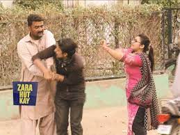 Zara Hut Kay Pranks Expensive Wristwatch Stolen Most Funny Videos Lady Prank Youtube