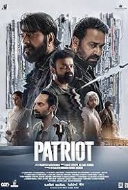 Patriot 2026