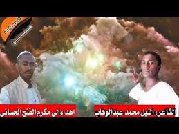 / المحيط الهادئ (كما كان يُعرف باسم البحر الكاهل) هو أكبر مسطح مائي على وجه كوكب الأرض. Ø§Ù„Ø´Ø§Ø¹Ø± Ø§Ù„Ù‡Ø§Ø¯ÙŠ Ø§Ù„ÙƒØ¨Ø§Ø´ÙŠ Ù‡Ø§ÙƒÙ… Ø§Ù„Ø¬Ø¯ÙŠØ¯ Ø§Ù„Ø´Ø§Ø¹Ø± Ø§Ù„ØµØ§Ø¯Ù‚ ÙØ¶Ù„ Ø§Ù„Ù„Ù‡ Ø§Ù„ÙƒØ¨Ø§Ø´ÙŠ Youtube ÙŠØºØ·ÙŠ Ù…Ø³Ø§Ø­ØªÙ‡ 169 2 Ù…Ù„ÙŠÙˆÙ† ÙƒÙ… 64 1 Ù…Ù„ÙŠÙˆÙ† Ù…ÙŠÙ„ Pokgjkkmgj