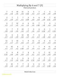 Formalperiodic Super Teacher Worksheets Multiplication Superteacher