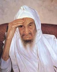 Abraham Massry's Instagram, Twitter & Facebook