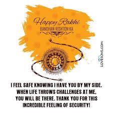 Raksha bandhan (rakhi) wishes, greetings, quotes, messages, text, whatsapp status n images. Best Raksha Bandhan Status Images Rakhi Quotes Images