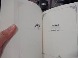 lim connie s world 答案之书the book of answers books answers cards against humanity