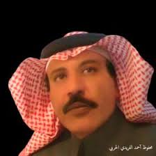 · view on twitter · analyse · twitter for iphone. Ù…Ø­ÙÙˆØ¸ Ø£Ø­Ù…Ø¯ Ø§Ù„ÙØ±ÙŠØ¯ÙŠ Alferaidi2013 Profile Pinterest