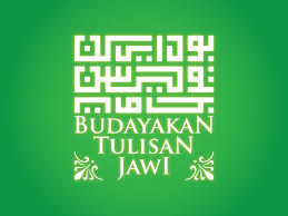 Rakan Siber Tukar Rumi Ke Jawi Secara Online