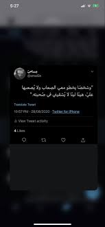 twitter smai9x purple wallpaper iphone cute pastel wallpaper purple wallpaper