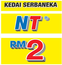 Iffco malaysia sdn bhd (imsb) is an oleo chemical complex and asian oils and derivatives sdn. Gromutual Bhd Nt Shop At Pusat Niaga Desa Taming Sari Facebook