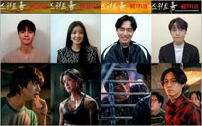 Sweet home 3d is an interior design application that helps you to quickly draw the floor plan of your house, arrange furniture on it, and visit the results in 3d. Monsters Abound In Netflix S New Korean Thriller Series Sweet Home Manila Bulletin