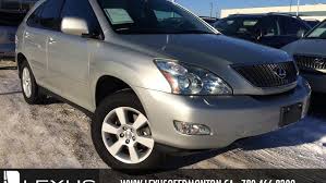 However, there might be something wrong with toyota's pricing policy regarding the new venza. Used Silver 2005 Lexus Rx 330 Suv Review Rocky Mountain House Alberta Youtube