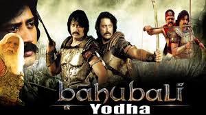 Bahubali Ek Yodha ब ह बल एक य ध Dubbed Hindi Movies Full Movie Hd Prakash Raj Pooja Chopra Youtube