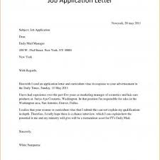 The worst part of any job application. Cover Letter For Any Position Open Archives Emmakatedesign Co Inspirationa Job Application Letter For Any Position On Emmakatedesign Co