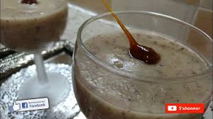 Recette El Bouza La Plus Facile طريقة اعداد بوزة سهلة سريعة Youtube