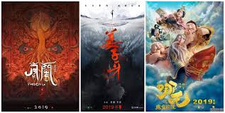 2019 animation movies, movie release dates. The Chinese Animation Dream Making Made In China Donghua Great Again What S On Weibo