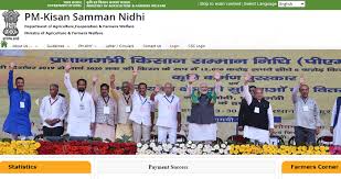 5 best white hat link building techniques for 2021. à¤• à¤¸ à¤¨ à¤¸à¤® à¤® à¤¨ à¤¨ à¤§ à¤¯ à¤œà¤¨ à¤² à¤¸ à¤Ÿ Pm Kisan Samman Nidhi 2020