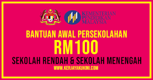 Maybe you would like to learn more about one of these? Rasmi Bantuan Awal Persekolahan Rm100 Sekolah Rendah Sekolah Menengah Kerjaya Terkini