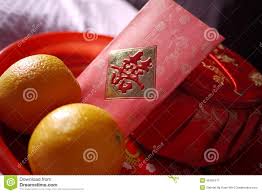 Traditional Chinese Wedding Tea Ceremony Cutlery And Serving Chinese Wedding Wedding Tea Traditional Chinese Wedding