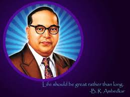 jay bheem images baba saheb dr br ambedkar 600x450 download hd wallpaper wallpapertip jay bheem images baba saheb dr br